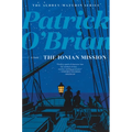 The Ionian Mission