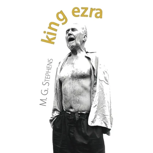 King Ezra