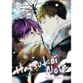 Hatsukoi Note Vol. 2: Love's Luster