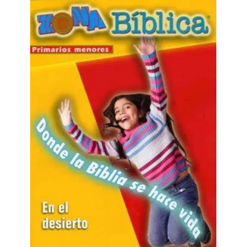 Biblezone in the Wilderness Yng Elem Ldr Gde Span