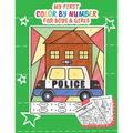 My First Color by Number for boys and girls: Fun for boys and girls, Educational Worksheets