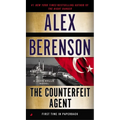 The Counterfeit Agent