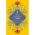 Divine Teachings of RAM