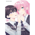 Shikimori's Not Just a Cutie 20