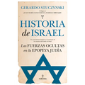 Historia de Israel