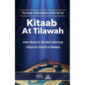Kitaab At Tilawah: The Book of Recitation of the Quran