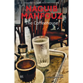 The Coffeehouse