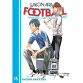 Sayonara, Football 15