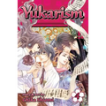 Yukarism, Vol. 4