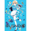 Blend-S, Vol. 2
