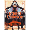 Ragna Crimson 09