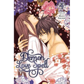 Demon Love Spell, Vol. 4