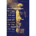 The Ten Commandments (Ha-asserot ha-debrot)