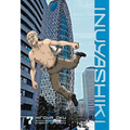 Inuyashiki 7