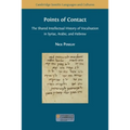 Points of Contact: The Shared Intellectual History of Vocalisation in Syriac, Arabic, and Hebrew