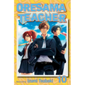 Oresama Teacher, Vol. 10