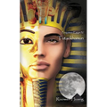 Tutankhamun: Forgotten Egypt IV