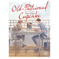Old-Fashioned Cupcake
