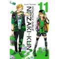 Monthly Girls' Nozaki-Kun, Vol. 11: Volume 11