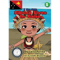 Sibona Lives In Gaire