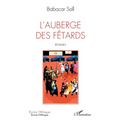 L'Auberge des fêtards