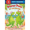 Dancing Dinos at the Beach
