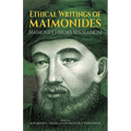 Ethical Writings of Maimonides