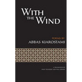 With the Wind