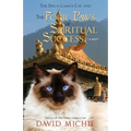 The Dalai Lama's Cat and the Four Paws of Spiritual Success