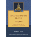 Samantabhadra's Prayer Volume II