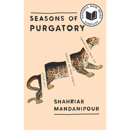 Seasons of Purgatory