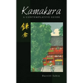 Kamakura: A Contemplative Guide