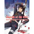Seraph of the End: Guren Ichinose, Resurrection at Nineteen, Volume 1