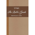 Hamadrikh: The Rabbi's Guide