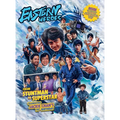 Eastern Heroes JACKIE CHAN SPECIAL - STUNTMAN TO SUPERSTAR LIMITED HARDBACK EDITION