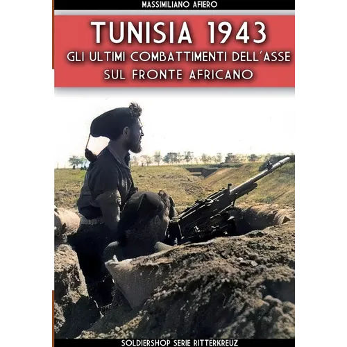 Tunisia 1943