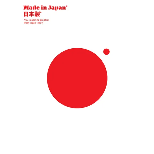 Made in Japan: Awe-Inspiring Japanese Graphics
