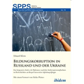 Bildungskorruption in Russland und der Ukraine