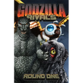 Godzilla Rivals: Round One