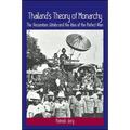 Thailand's Theory of Monarchy: The Vessantara Jātaka and the Idea of the Perfect Man