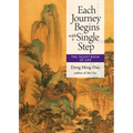 Each Journey Begins with a Single Step: The Taoist Book of Life