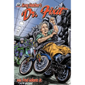 Greg Hatcher's Dr. Fixit