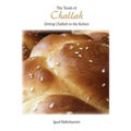 The Torah of Challah: Giving Challah to the Kohen