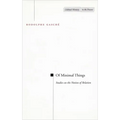 Of Minimal Things: Studies on the Notion of Relation