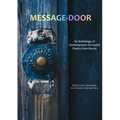 message-door