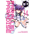 Parallel Paradise Vol. 14