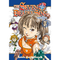 The Seven Deadly Sins Omnibus 7 (Vol. 19-21)