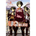 Uq Holder! 3