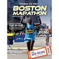 Ticket to the Boston Marathon