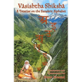 Vasishtha Shiksha: A Treatise on the Sanskrit Alphabet